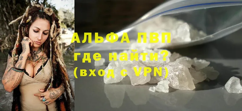 A PVP СК  Тверь 